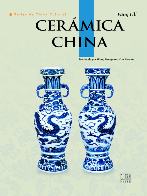 Title details for Cerámica China (中国陶瓷) by Fang Lili - Available
